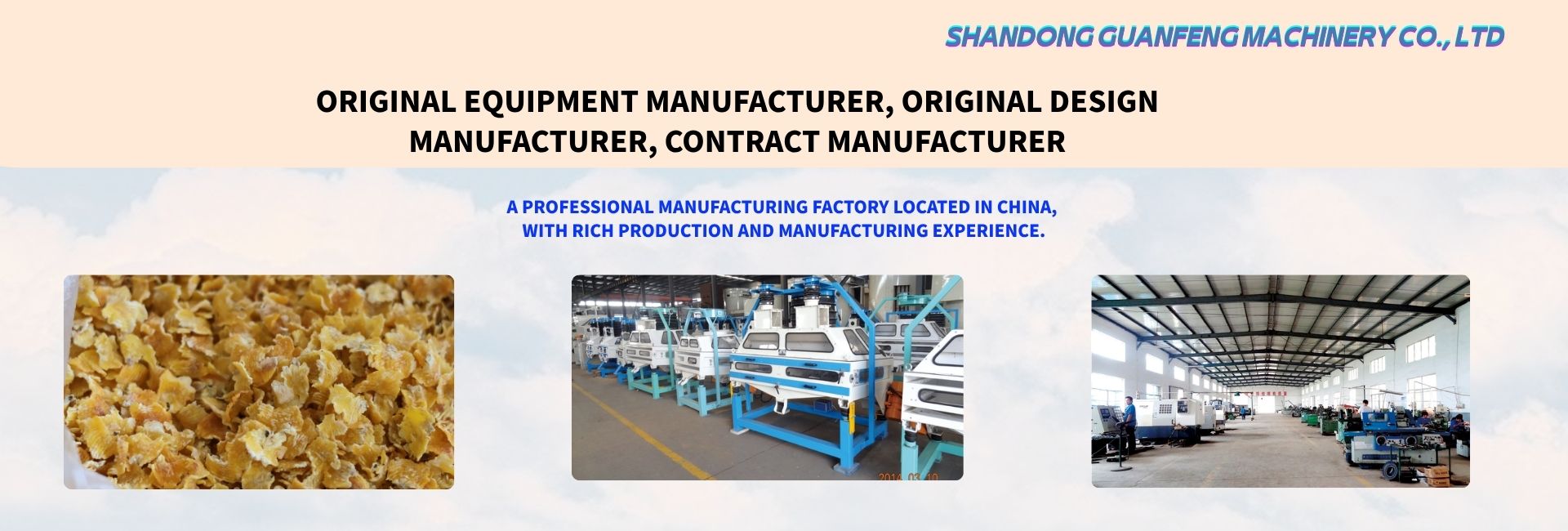 Industrial Grain Processing Equipment Solutions