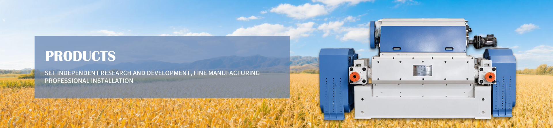 Grain Processing Equipment Products